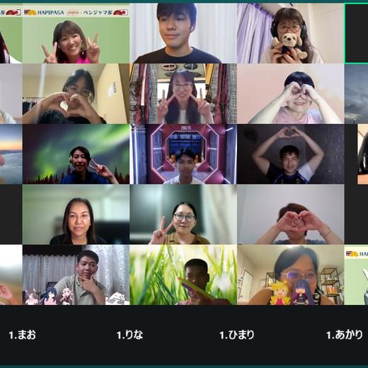 Instagramの投稿写真